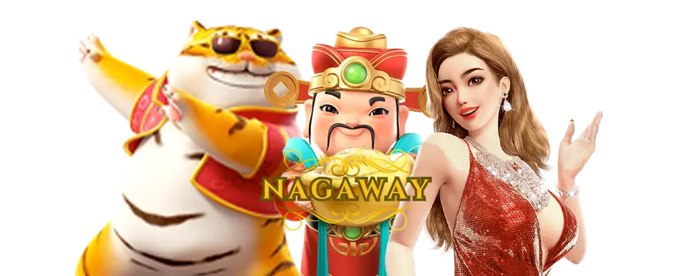 เว็บnagaway เว็บที่ให้บริการคาสิโนออนไลน์เต็มรูปแบบ