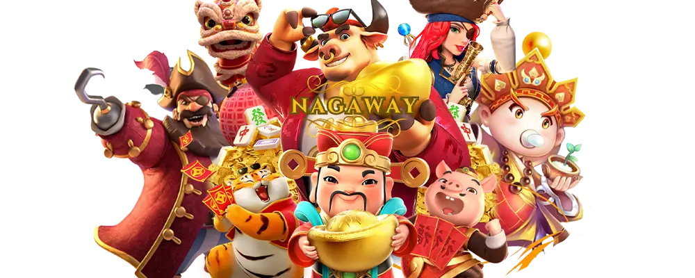 Member nagaway เว็บอันดับหนึ่ง